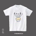 MakeWorld.tw 短T (茶碗蒸)