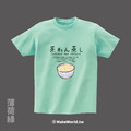 MakeWorld.tw 短T (茶碗蒸)_3