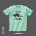 Make World 短T (生態-穿山甲)_17