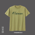 MakeWorld.tw 短T (from Taiwan)_28