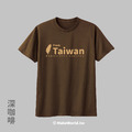 MakeWorld.tw 短T (from Taiwan)_27