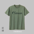 MakeWorld.tw 短T (from Taiwan)_29