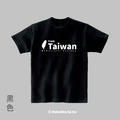 MakeWorld.tw 短T (from Taiwan)_4