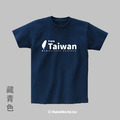 MakeWorld.tw 短T (from Taiwan)_14