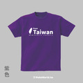 MakeWorld.tw 短T (from Taiwan)_13
