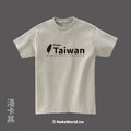 MakeWorld.tw 短T (from Taiwan)_19