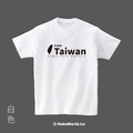 MakeWorld.tw 短T (from Taiwan)_3