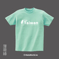 MakeWorld.tw 短T (from Taiwan)_22