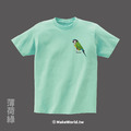 MakeWorld.tw 短T (小太陽鸚鵡/彩繪)_19