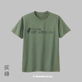 MakeWorld.tw 短T (from Taiwan/韓文版)_26