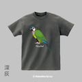 MakeWorld.tw 短T (小太陽鸚鵡/彩繪)_22