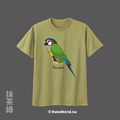 MakeWorld.tw 短T (小太陽鸚鵡/彩繪)_25