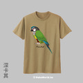 MakeWorld.tw 短T (小太陽鸚鵡/彩繪)_24