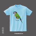 MakeWorld.tw 短T (小太陽鸚鵡/彩繪)_16