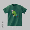 MakeWorld.tw 短T (小太陽鸚鵡/彩繪)_9