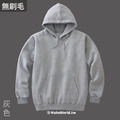 MakeWorld.tw 無刷毛帽T (手寫自填版)_5