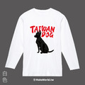 MakeWorld.tw 薄長袖 (台灣黑狗)