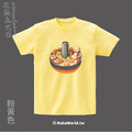 MakeWorld.tw 短T (尼爾森式症/酸菜白肉鍋)_13