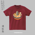 MakeWorld.tw 短T (尼爾森式症/酸菜白肉鍋)_3