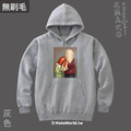 MakeWorld.tw 純棉無刷毛帽T (尼爾森式症/腸腸久久)_5