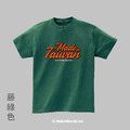 MakeWorld.tw 短T (Made in Taiwan/E)_10