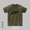 MakeWorld.tw 短T (Made in Taiwan/A)_14