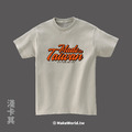 MakeWorld.tw 短T (Made in Taiwan/E)