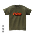 MakeWorld.tw 短T (Made in Taiwan/B)