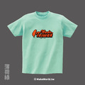 MakeWorld.tw 短T (Made in Taiwan/B)_7