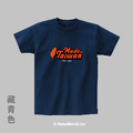 MakeWorld.tw 短T (Made in Taiwan/B)_9
