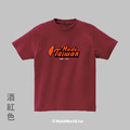 MakeWorld.tw 短T (Made in Taiwan/B)_16