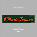 Make World 運動毛巾 (Made in Taiwan/B)