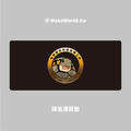 MakeWorld.tw 滑鼠墊 (資工心理人/未來探吉)