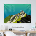 Make World 年曆掛布2024 (台灣山脈-玉山)