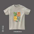 MakeWorld.tw 短T (天竺鼠土豆/四色經典款)
