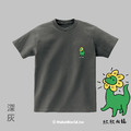 MakeWorld.tw 短T (YUANCHi/欣欣向龍)_5