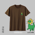 MakeWorld.tw 短T (YUANCHi/欣欣向龍)_1