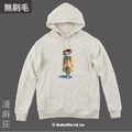 MakeWorld.tw 純棉無刷毛帽T (尼爾森式症/福澤諭吉娃娃)_5