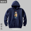 MakeWorld.tw 純棉無刷毛帽T (尼爾森式症/福澤諭吉娃娃)