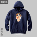 MakeWorld.tw 純棉無刷毛帽T (尼爾森式症/腦內狀態)_3