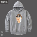 MakeWorld.tw 純棉無刷毛帽T (尼爾森式症/腦內狀態)_4