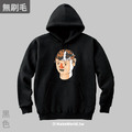 MakeWorld.tw 純棉無刷毛帽T (尼爾森式症/腦內狀態)_1