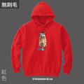 MakeWorld.tw 純棉無刷毛帽T (尼爾森式症/福澤諭吉娃娃)_3
