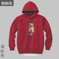 MakeWorld.tw 純棉無刷毛帽T (尼爾森式症/福澤諭吉娃娃)_1