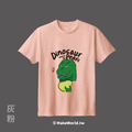 MakeWorld.tw 短T (恐龍讓梨)_2