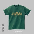Make World 短T (媽祖魂/圖像版)_5