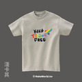 MakeWorld.tw 短T (931製圖所/Keep Taiwan Free)_5