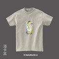 MakeWorld.tw 短T (尼爾森式症/檸檬鯊瓦)_2