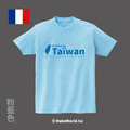 MakeWorld.tw 短T (from Taiwan/法文版)_7