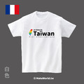 MakeWorld.tw 短T (from Taiwan/法文版)